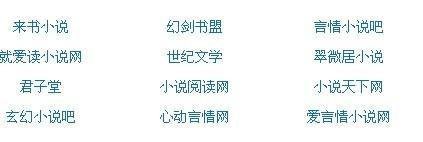 蜜芽my77755跳转接口最新版